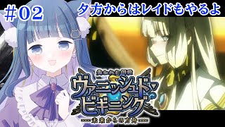 猫ヶ谷なすび / Nekogaya Nasubiの配信のサムネイル画像