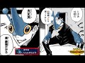 【初日】うはwww新シーズン開幕www想像以上にポケモン強くなってるwwwこんなん一瞬でチャンピオン行けるwwwヘラクロス無双www【ポケモンチャンピオンズ】【27日目】