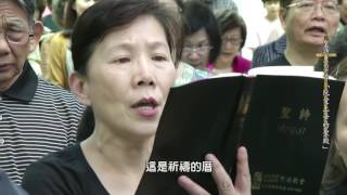 聖詩178首 阮愛上帝的聖殿
