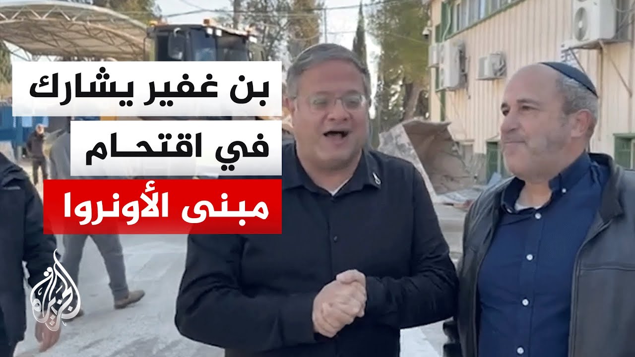 �� ����: ��� ���� ���� ��� ���� �������� �� ����� ��� ������
 - نشر قبل 7 دقيقة