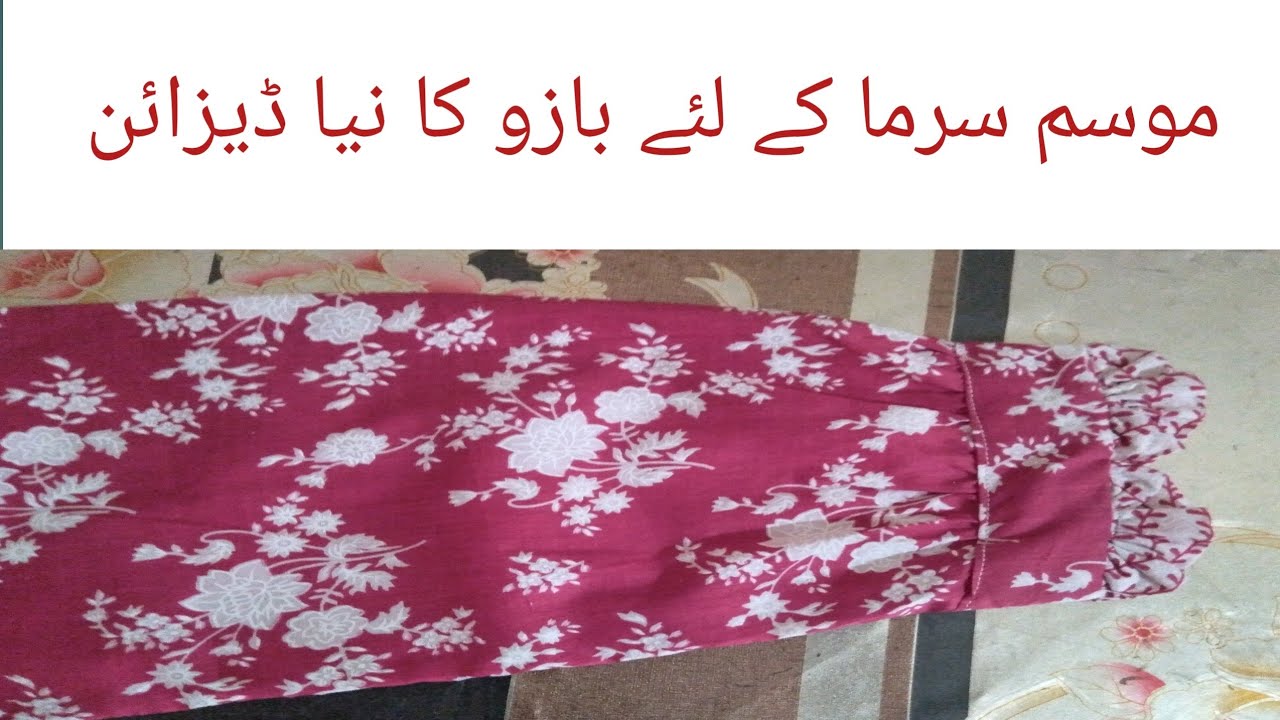 beautiful salvee design 2022/ winter cuff salvee design