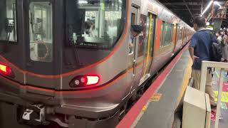 大阪環状線323系LS12編成普通大阪行き到着シーン