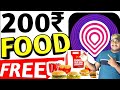 🍕🍩🧁Free Food Order Online | Magicpin Free Food | Free Food Offer | Magicpin Offer | Tech In Hindi