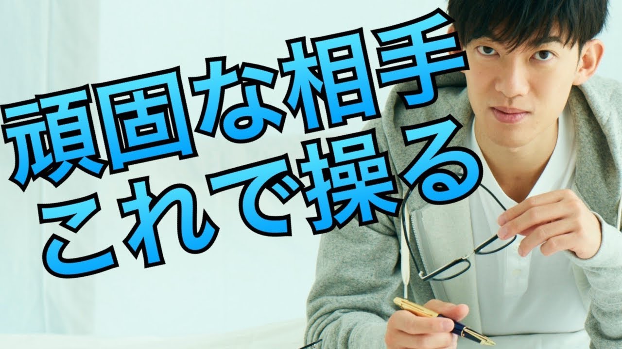 薄情者のドライな特徴ランキング21選 薄情の対義語や類義語 意味は ランキングまとめメディア