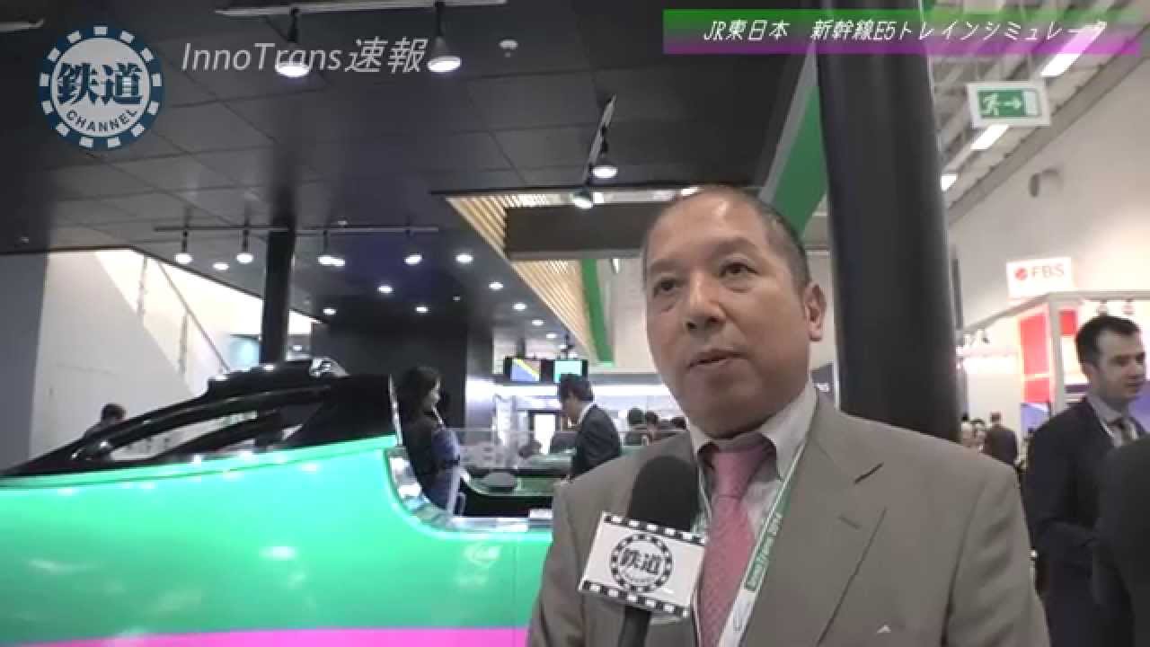 情熱大陸 向谷実の脱退理由や病気の噂は 発車メロディーが凄い Wikiプロフ 経歴 学歴 家族 ホームドアやシミュレータのことがよくわかる動画など徹底調査 Check It 気になるあの人 話題の人物 Part 4 情熱大陸 向谷実の脱退理由や病気の噂は 発車メロディーが凄い Wikiプロフ 経歴 学歴 家族 ホームドアやシミュレータのことがよくわかる動画など徹底調査 Check It 気になるあの人 話題の人物 Part 4
