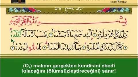 İshak Danış - Hümeze Suresi