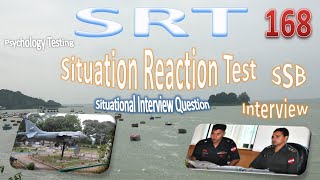 SRT 168 Situation Reaction Test | Psychology Testing Questions SSB|Army Navy Air Force NDA CDS AFCAT