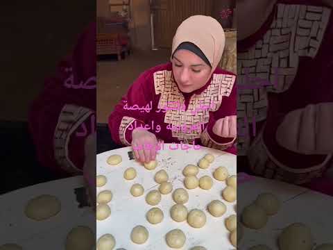 هيصة عند العروسة فلكلور لعادتنا المصرية الاصيلة 