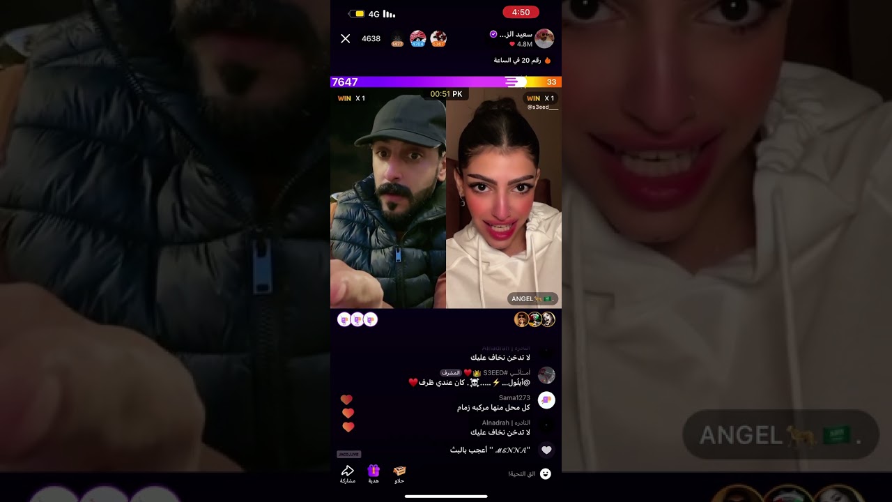 #سعيد_الزهراني #جاكو #اكسبلور