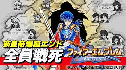 ゲームのプレイ動画 まとめ動画 攻略動画 後世に伝えたい名作 新作ソフトの紹介動画をアップすることがあるゲーム専門チャンネル 新旧問わずどんなジャンルでも楽しめるゲーマー ゲームの批判はしません コメントありがとうございます ゲームのプレイ動画 まとめ動画 攻略動画 後世に伝えたい名作 新作ソフトの紹介動画をアップすることがあるゲーム専門チャンネル 新旧問わずどんなジャンルでも楽しめるゲーマー ゲームの批判はしません コメントありがとうございます