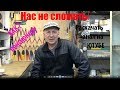 Как раскачать канал на ютубе пенсионеру