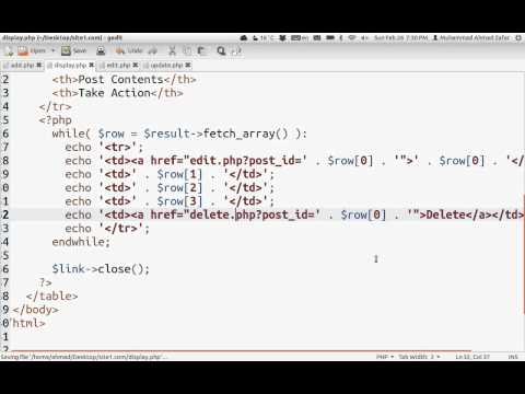 PHP: Delete records from Database [Urdu - اردو]