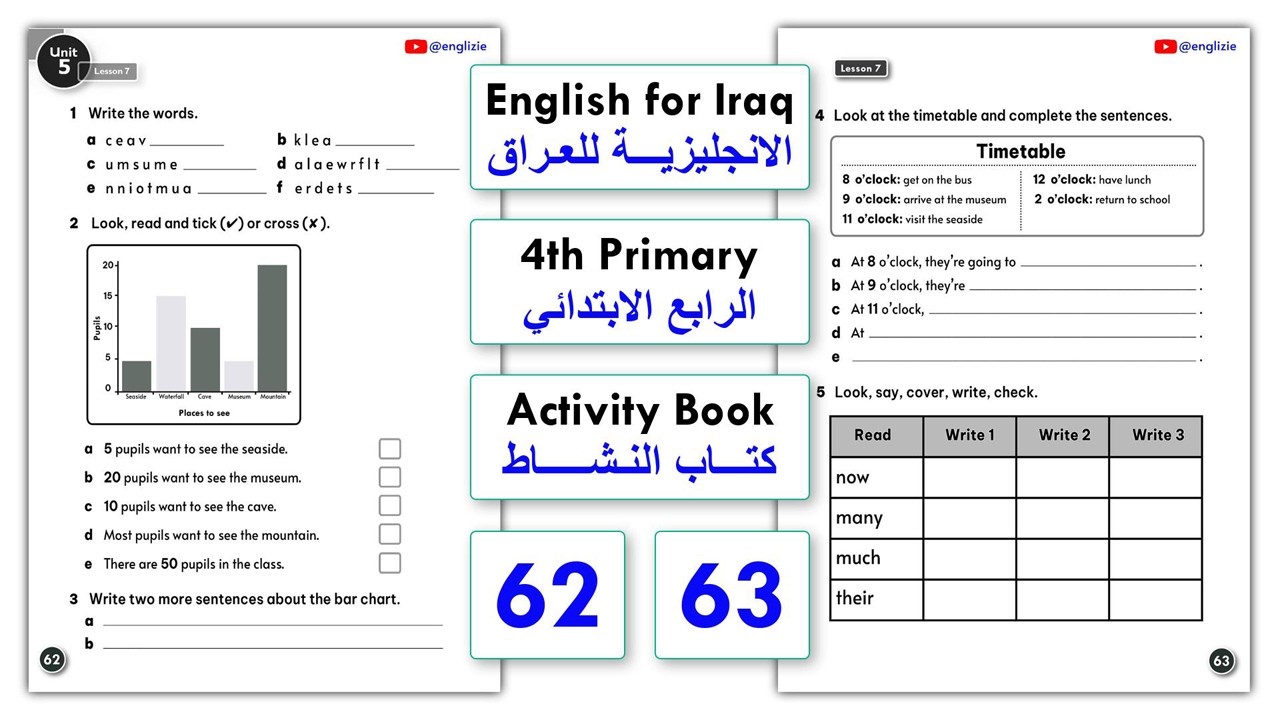 Английский язык для четвёртого класса - Урок 7 - Раздел 5 - Рабочая тетрадь - Страница 62 - Стран...