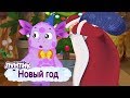 Новый год 🎄 Лунтик 🎄 Сборник мультфильмов 2018