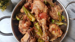 Khyber Shinwari Chicken Karahi recipe by cooking confession