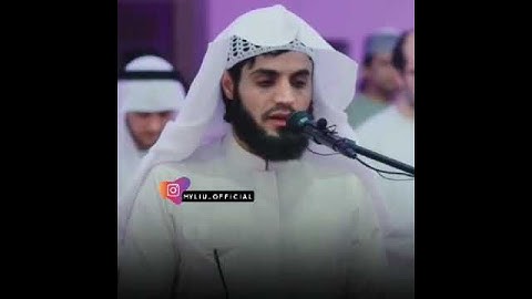 سوره اخلاص با قراعت زیبا رعد الکردی