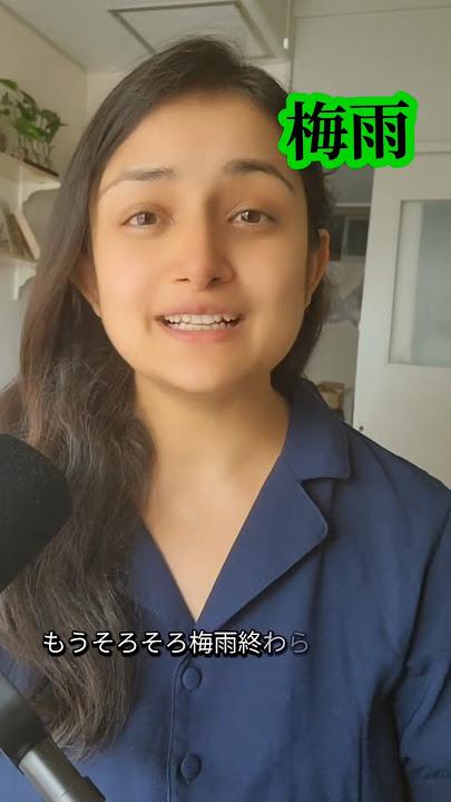 useful japanese vocabulary #japaneselanguage #fyp #usefuljapanese #kanji