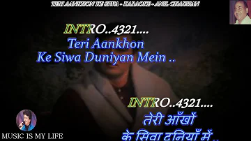 Teri Aankhon Ke Siwa Rafi Sahab Karaoke With Scrolling Lyrics Eng. & हिंदी