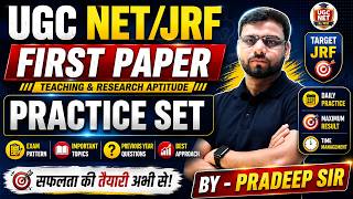 UGC NET/JRF June 2026 Paper 01 Practice | UGC NET 2026 Paper 1 Most Important Topics By Pradeep Sir