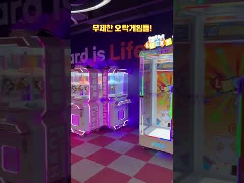 부산 명지 원더스페이스 생겼어요!