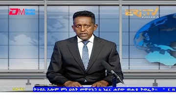 News in Tigre for August 10, 2021 - ERi-TV, Eritrea