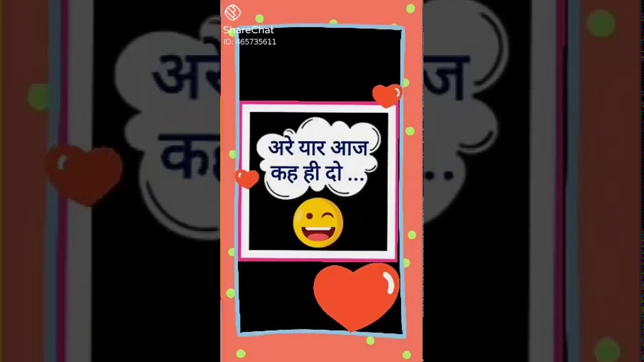 Happy Confession Day