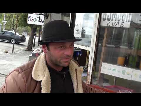 რას ფიქრობს მოსახლეობა კომუნალური გადასახადის გაფინანსებაზე