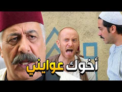 النمس هاجم على حارة الضبع ياقاتل يامقتول بعد ماعرف أنهن قتلو أخوه الواوي
