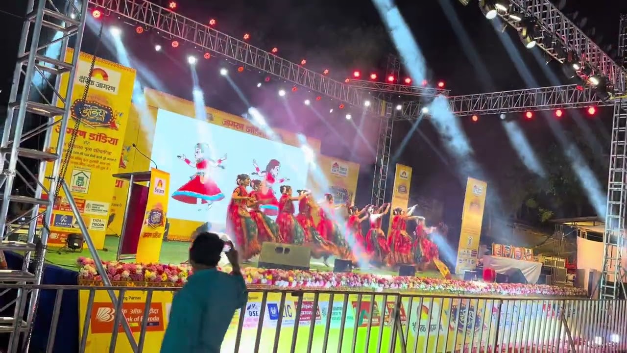 Dandiya Night 2023 Winner DAV Khagaul 🥇🎊