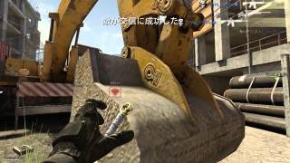 SF2 工事現場で野良 screenshot 1