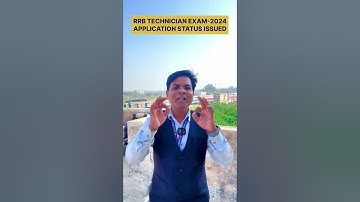 RRB TECHNICIAN APPLICATION STATUS CHECK | RAILWAY TECHNICIAN APPLICATION STATUS CHECK 2024