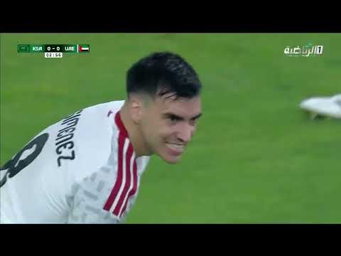ملخص مباراة السعودية 2 - 0 الامارات | نهائي كأس الخليج 27