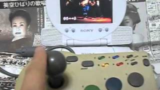 SFCのコントローラをPS用に改造してみた