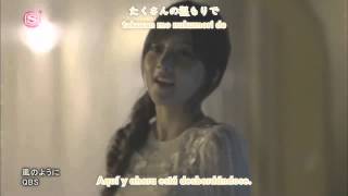 T-ara QBS - Like The Wind (Jap   Rom   Español)
