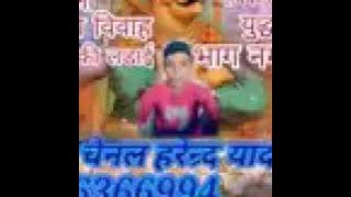 New alha tahar ka vivah basighar ki ladai bhag no 4 gayak surajan chetany