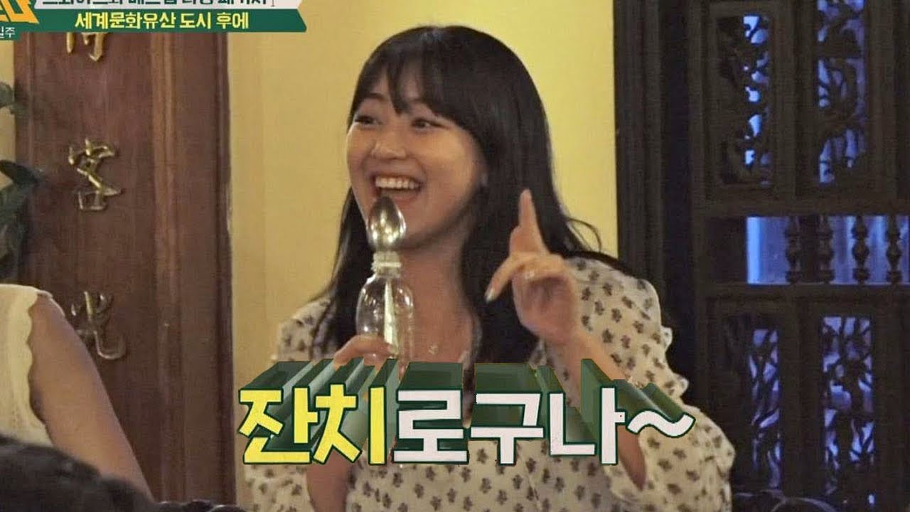 (흥 폭발↗↗) 지효의 축하공연! 신명 나는 트로트 한가락♪ 뭉쳐야 뜬다 45회