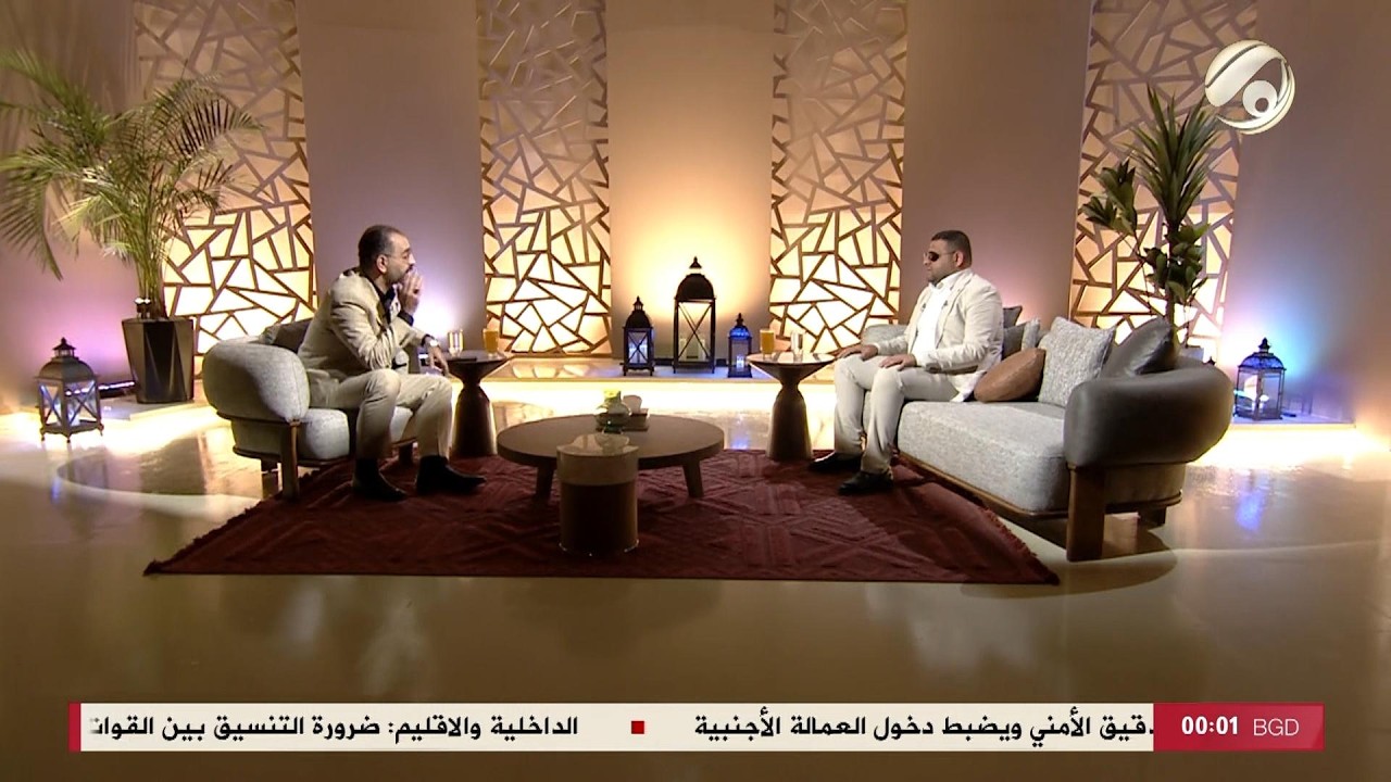 صالون علي وجيه - قاسم الحلفي / كفيف وقارئ قران واعلامي | 2026/2/21