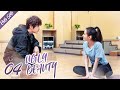 [ENG SUB] Ugly Beauty 04 (Huang Shengchi, Zheng He Hui Zi) | 皮囊之下