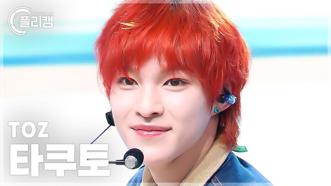플리캠 4K] TOZ TAKUTO 'NU SHOES' (티오지 타쿠토 직캠) l Simply K