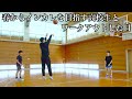 【vlog】30歳バスケスキルコーチの日常