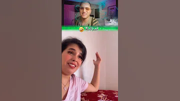 أغسطوس قرب إساااالي وناااا مزاااال مغطست Shortvideo Funny 