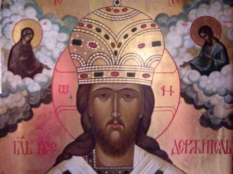 Video: Chi La Chiesa Ortodossa Chiama Santi