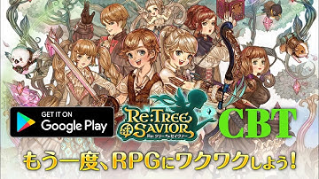 Re: Tree of Savior Gameplay | Tree of Savior Mobile Beta