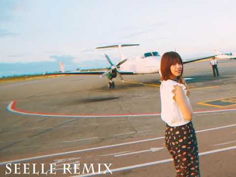 櫻坂46 - 偶然の答え (Seelle Remix)