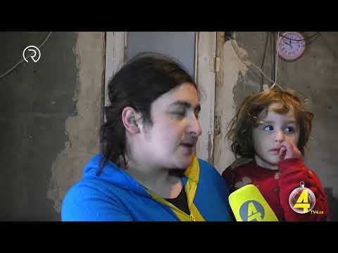 გადაცემა \"ნატვრის ხე\" 13-12-2019