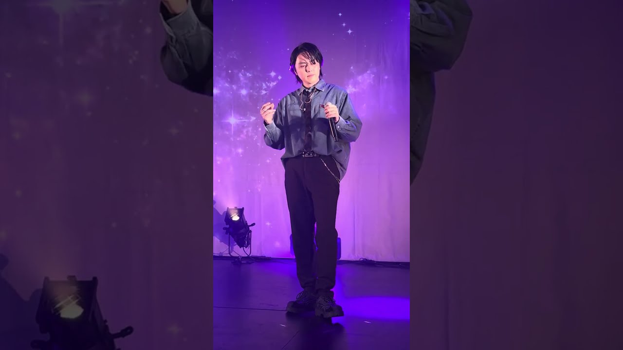 2026.2.22 ZE:A Unit Fanmeeting 1部 제국의아이들 Beautiful Lady Full ver.