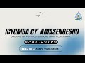 Icyumba Cyo Kuwa Gatatu I Nyarugenge 27 05 2026 