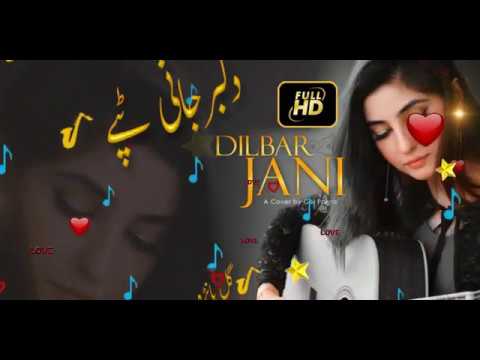 Jab se dil tumse mila hai female version  gul panra 2020