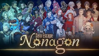 Zero Escape: Nonagon - Fanmade Opening for the Entire Game Series