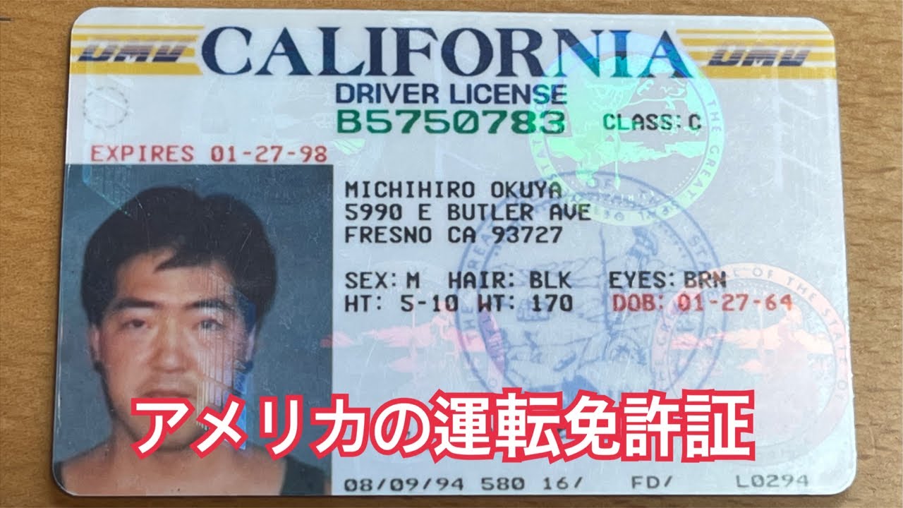 英検3級合格を目指して勉強中。